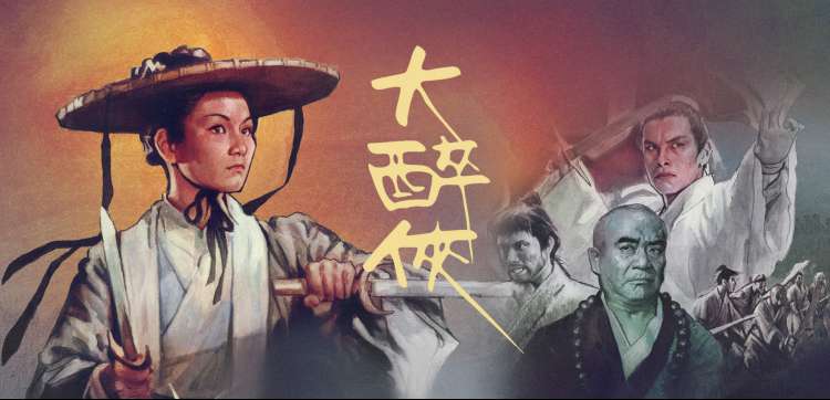 假面骑士空我免费观看 古朗基