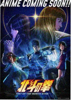 假面骑士空我免费观看 第8集