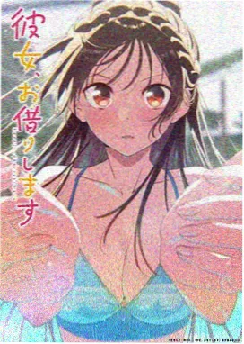 假面骑士剑免费观看